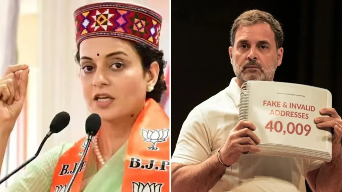 Rahul Gandhi & Kangana Ranaut