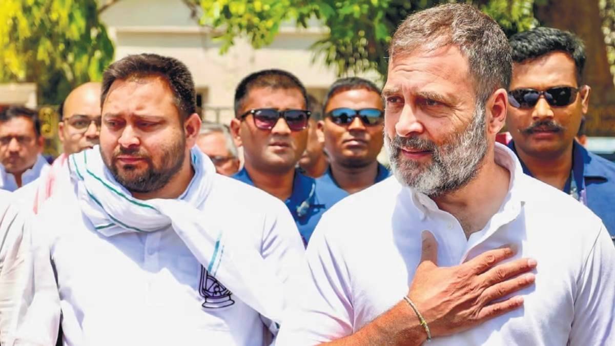 Rahul Gandhi-Tejashwi Yadav