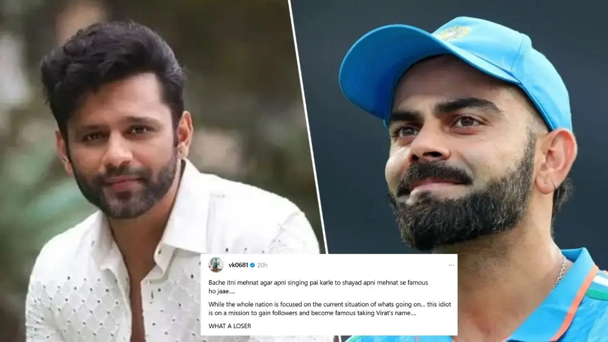 Rahul Vaidya vs Virat Kohli