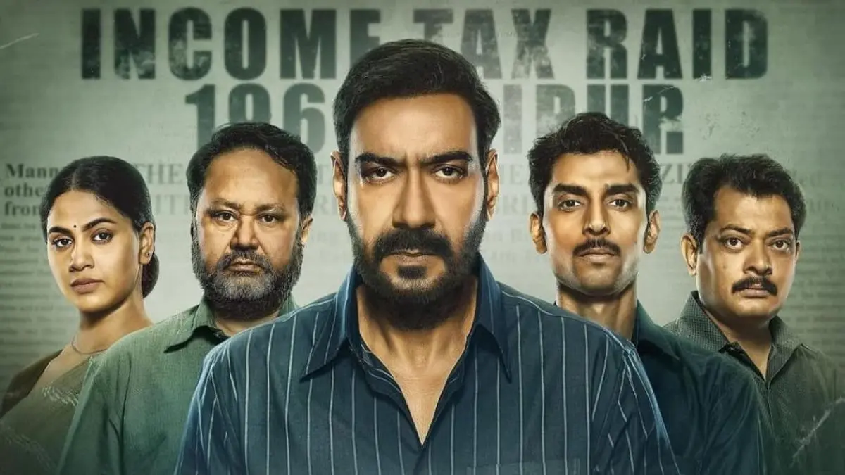 Raid 2 official poster