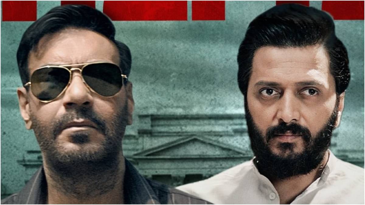 Description of the pic