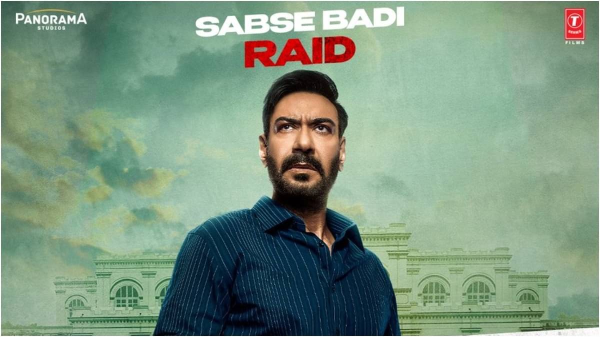 Description of the pic