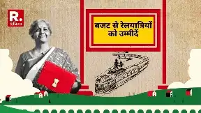 Railway Sector budget Expectations