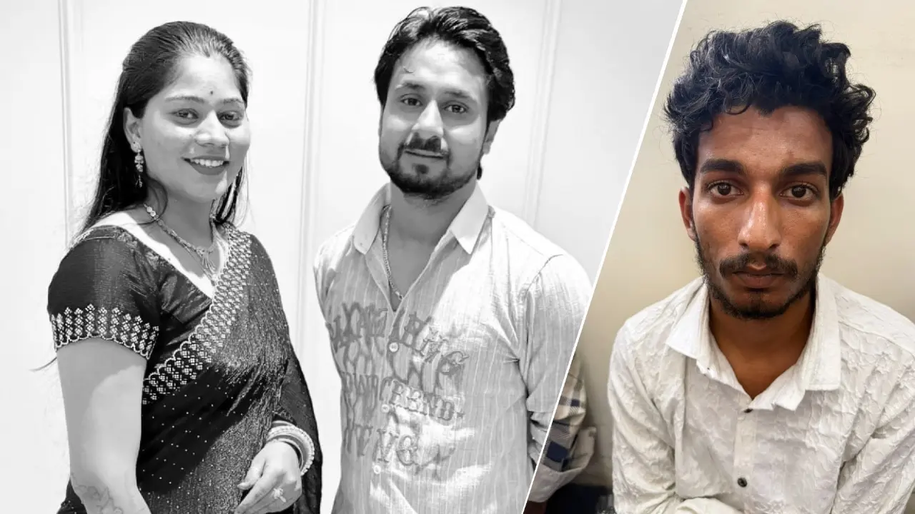 Raj Kushwaha Arrested