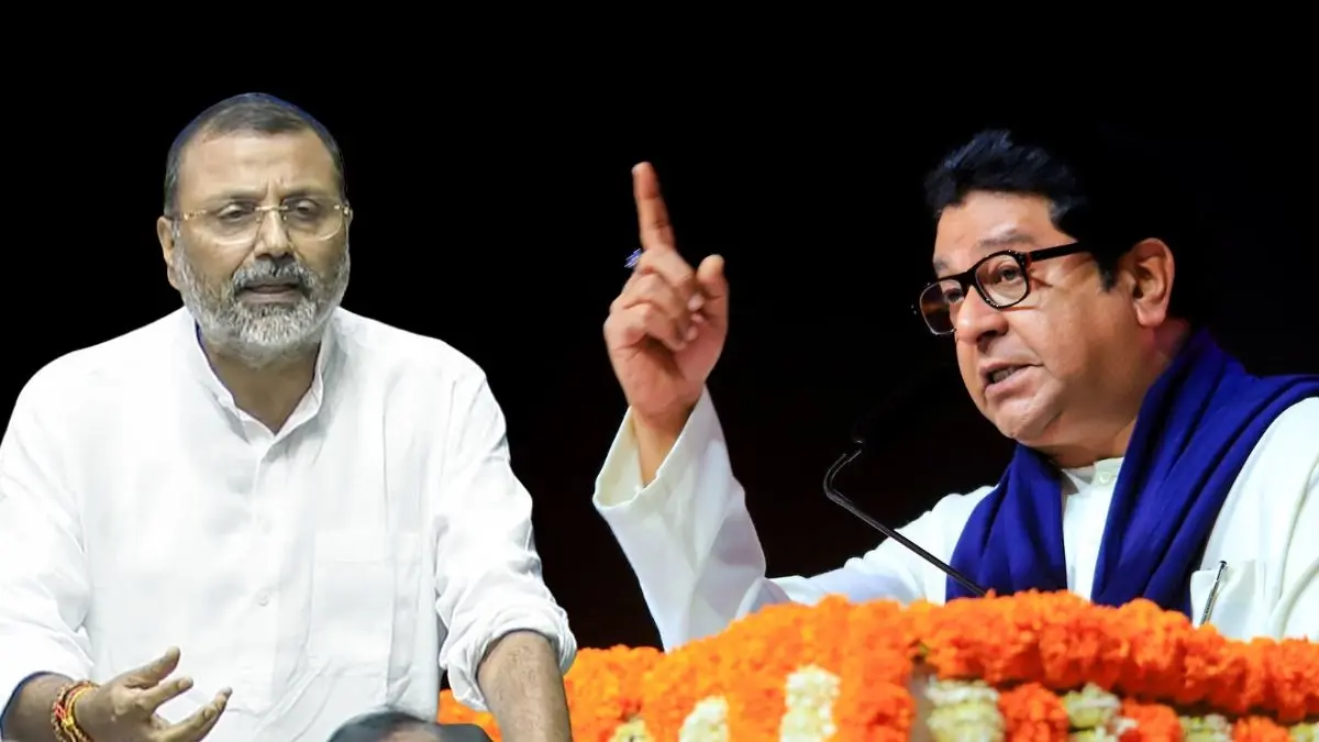 Raj Thackeray's retort on Nishikant Dubey