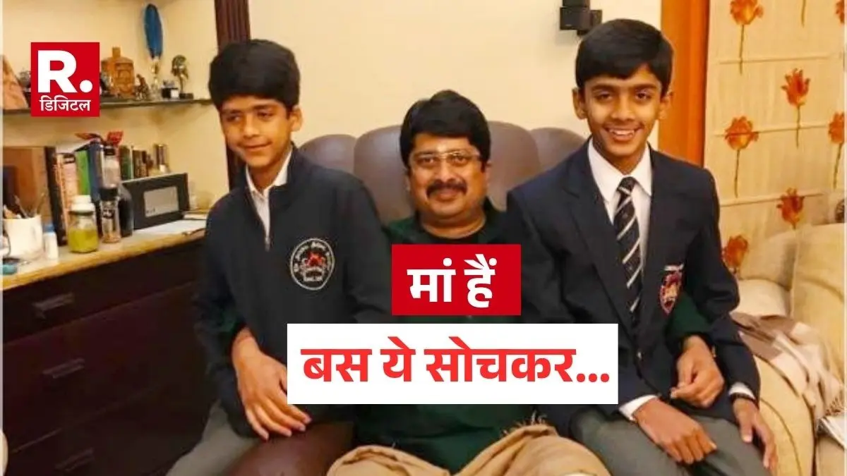 Raja Bhaiya son Shivraj Pratap Singh and Brijraj Pratap Singh spoke on Bhanvi Singh controversy