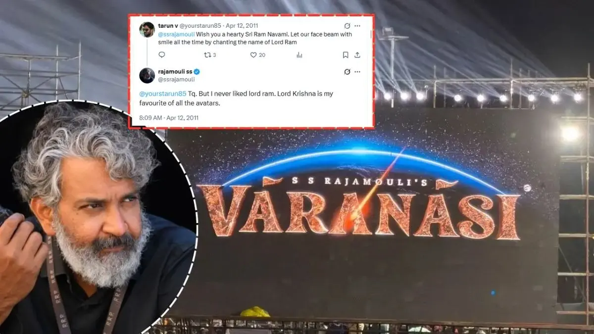 Rajamouli's old comment on Lord Ram goes viral