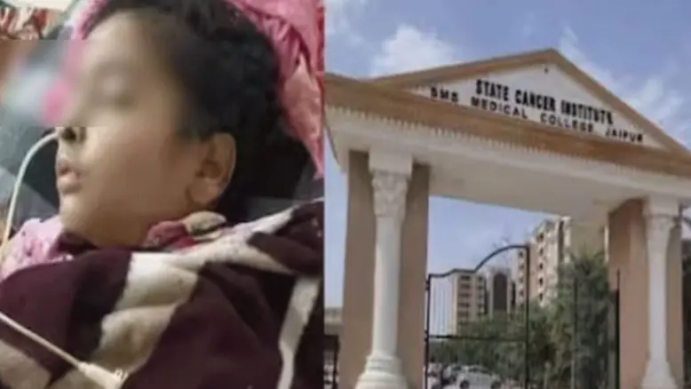 rajasthan japur state cancer institute 10 year old patient rat bites leg death