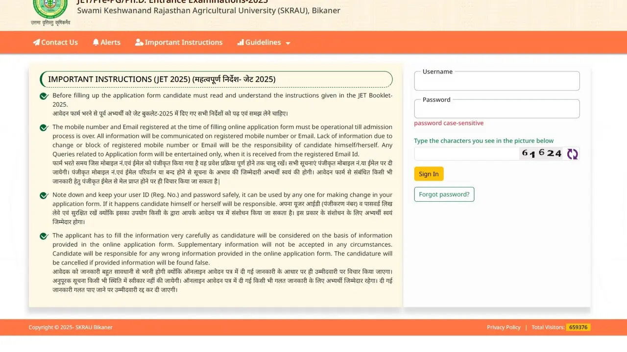 Rajasthan JET Admit Card 2025 Out at jetskrau2025.com, Direct Link to Download Rajasthan JET Admit Card 2025 Out