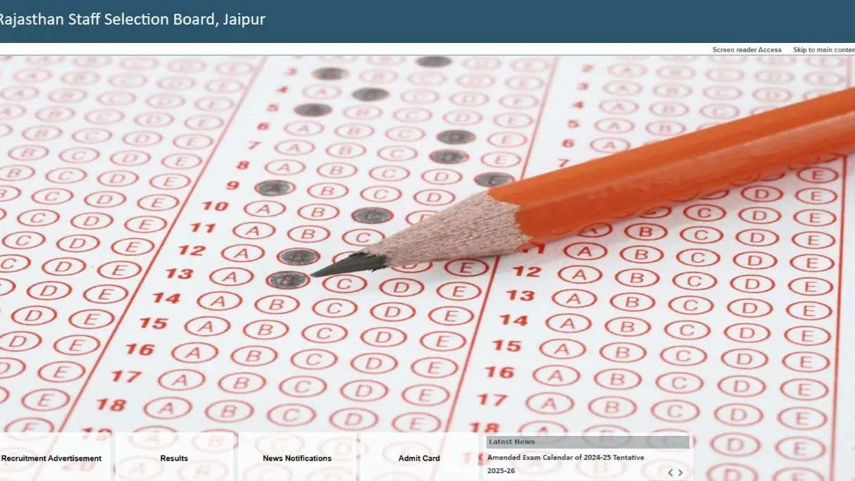 Rajasthan Pashu Parichar Result 2025 to Be Out Today at rsmssb.rajasthan.gov.in, Check Details Rajasthan Pashu Parichar Result 2025 Today
