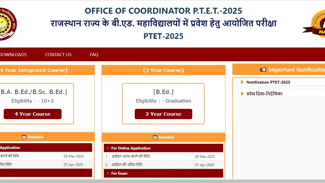 Rajasthan PTET 2025