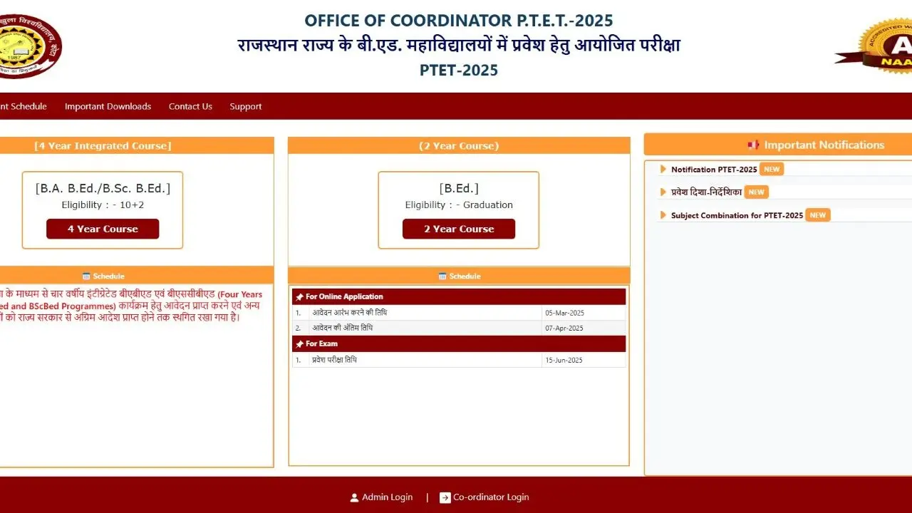 Rajasthan PTET 2025 Registration
