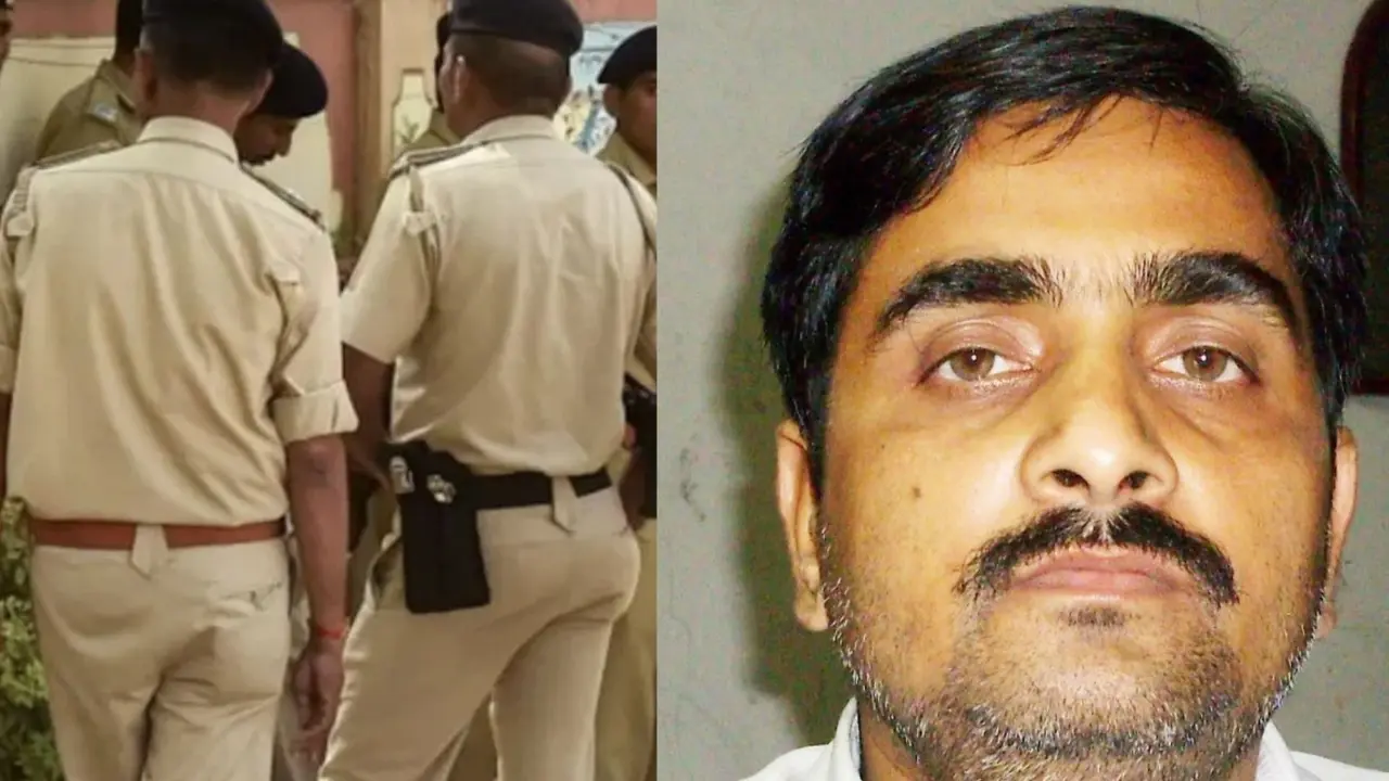 Rajasthan Fraud News