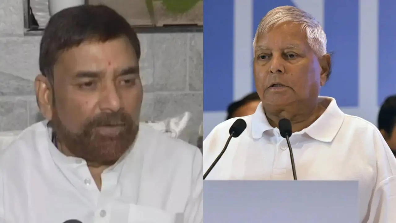 Rajeev Ranjan Prasad- Lalu Yadav