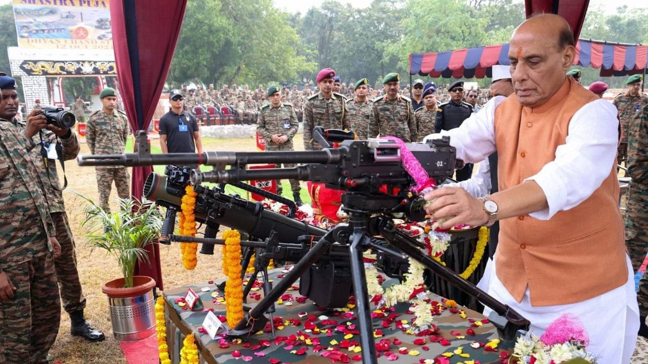 Description of the pic