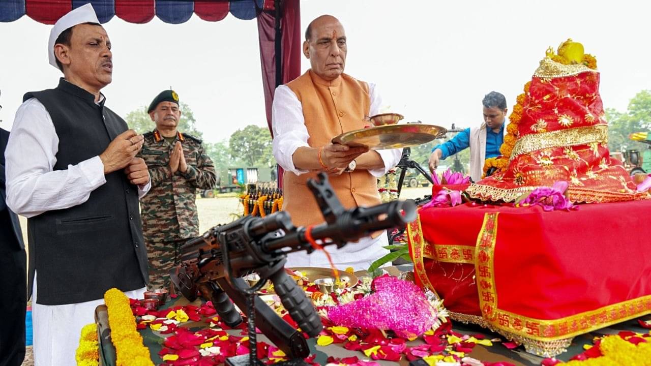 Description of the pic