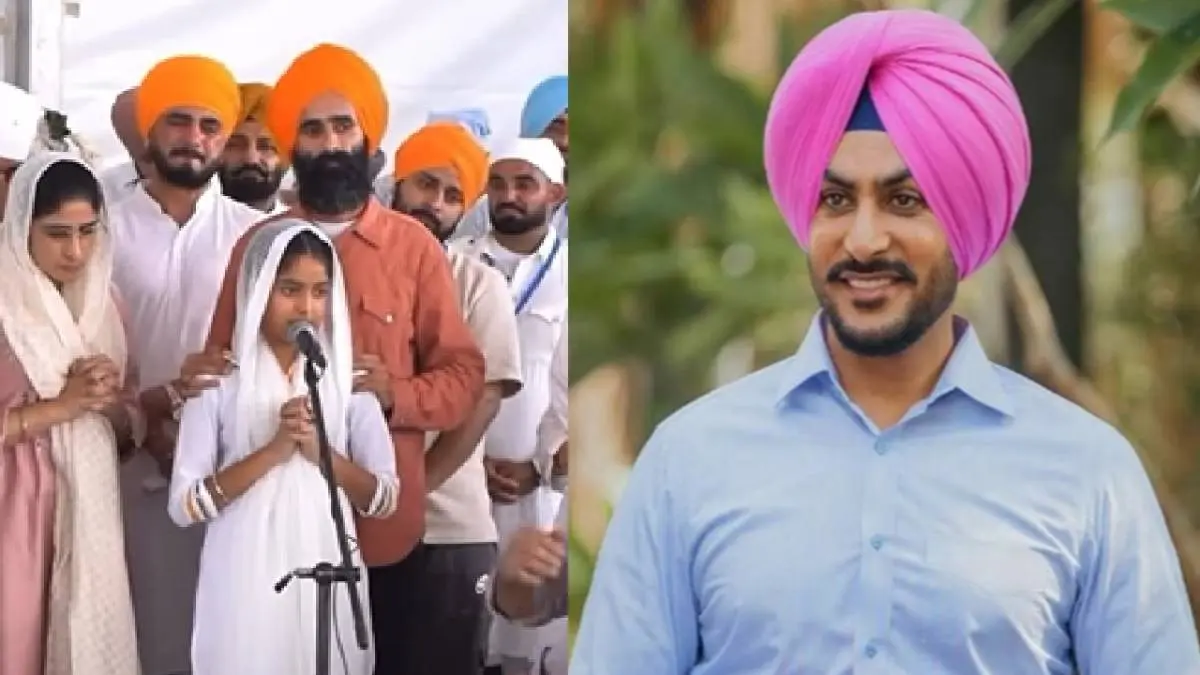 Rajvir Jawanda Antim Ardaas