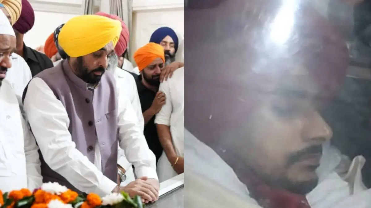 Rajvir Jawanda Funeral