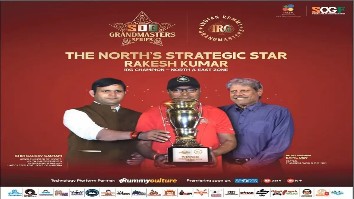 Rakesh Kumar Crowned Indian Rummy Grandmaster For North & East Zone At SOG Grandmasters Series Rakesh Kumar Crowned Indian Rummy Grandmaster For North & East Zone At SOG Grandmasters Series