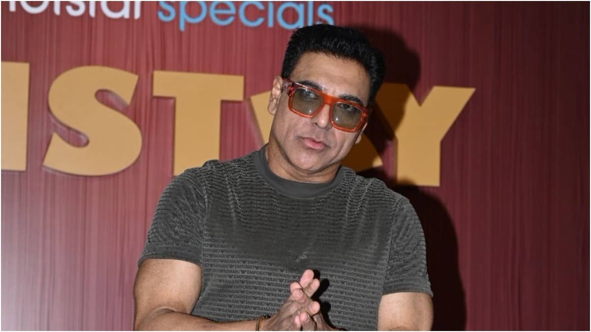 Ram Kapoor