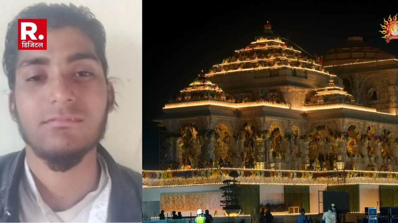 राम मंदिर पर हमले की साजिश रचने वाला अब्दुल रहमान गिरफ्तार, ISI से कनेक्शन Ram Mandir Attack