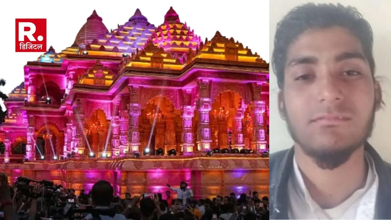 Ram Mandir Attack News