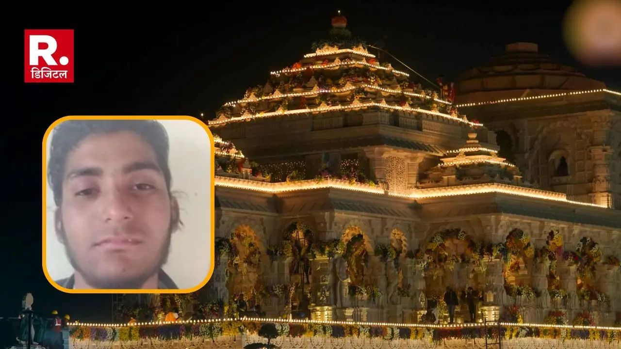 Ram Mandir Attack News