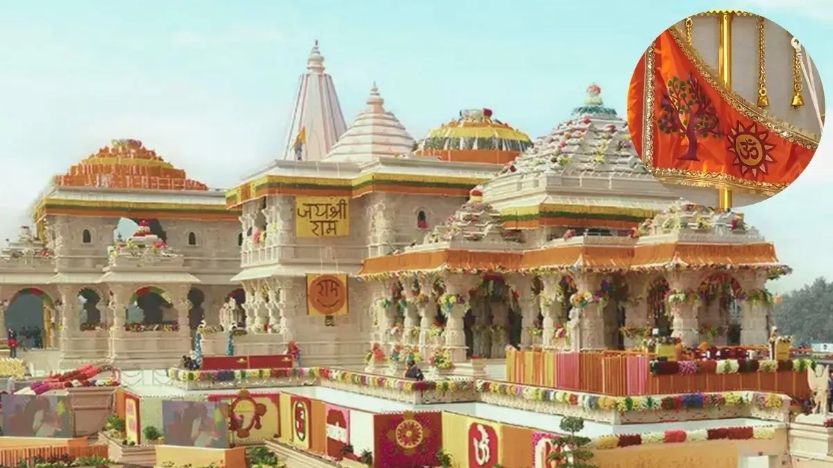 ram-mandir dhwajarohan 2025 ceremony om Surya and kovidara tree on ayodhya ram mandir flag also know religious significance and importance