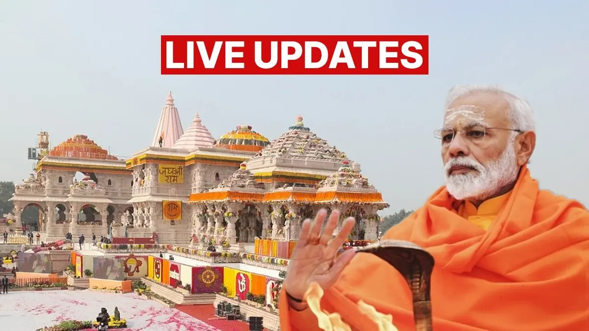 Ram Mandir Dhwajarohan 2025 LIVE Updates