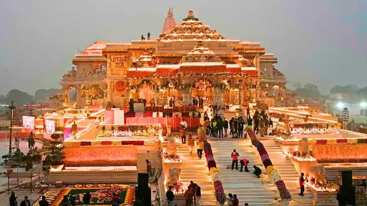 Ram Mandir flag hoisting