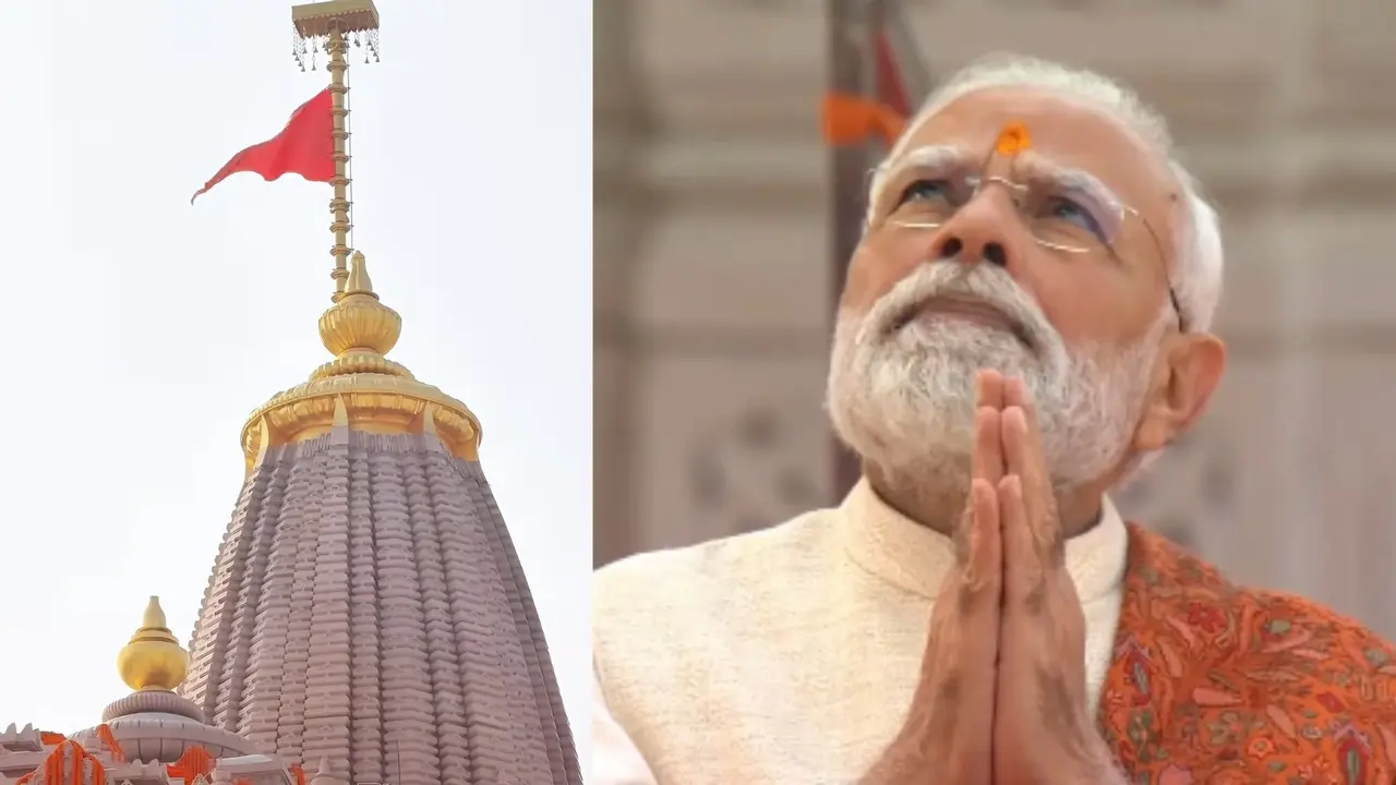 ram mandir flag hosting