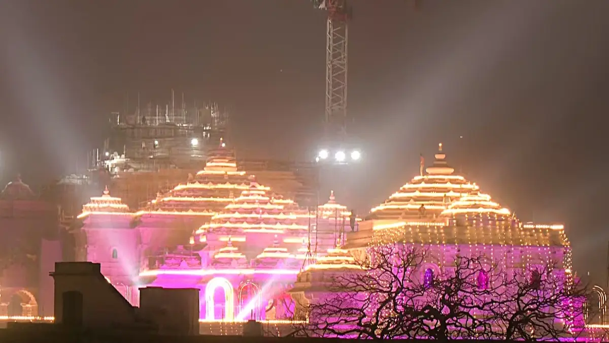 Ram Mandir, Ram Darbar