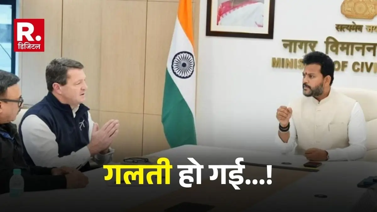 Ram Mohan Naidu chairs a meeting with Indigo’s top management