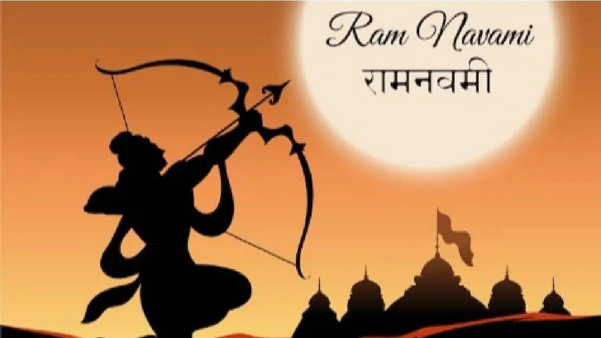 Ram Navami 2025