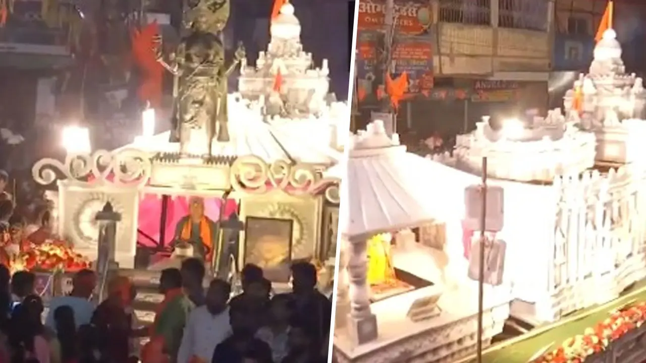 Ram Navami Julus Hazaribagh