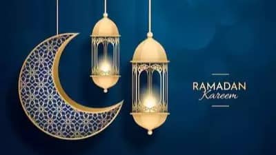 ramadan-2025-moon-sighting-live-ramzan-crescent-moon-visibility-in-saudi-arabia-india-ramzan