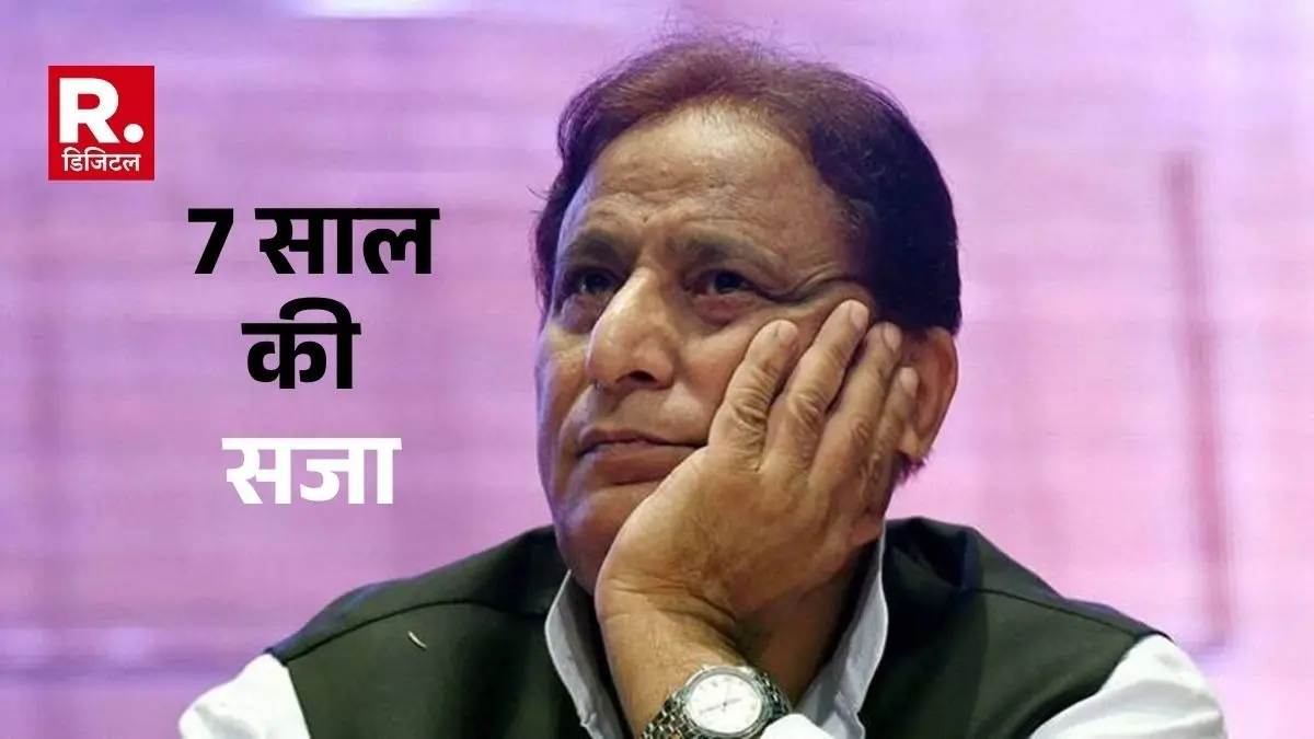 Rampur court sentences Azam Khan to 7 years in prison in PAN card case