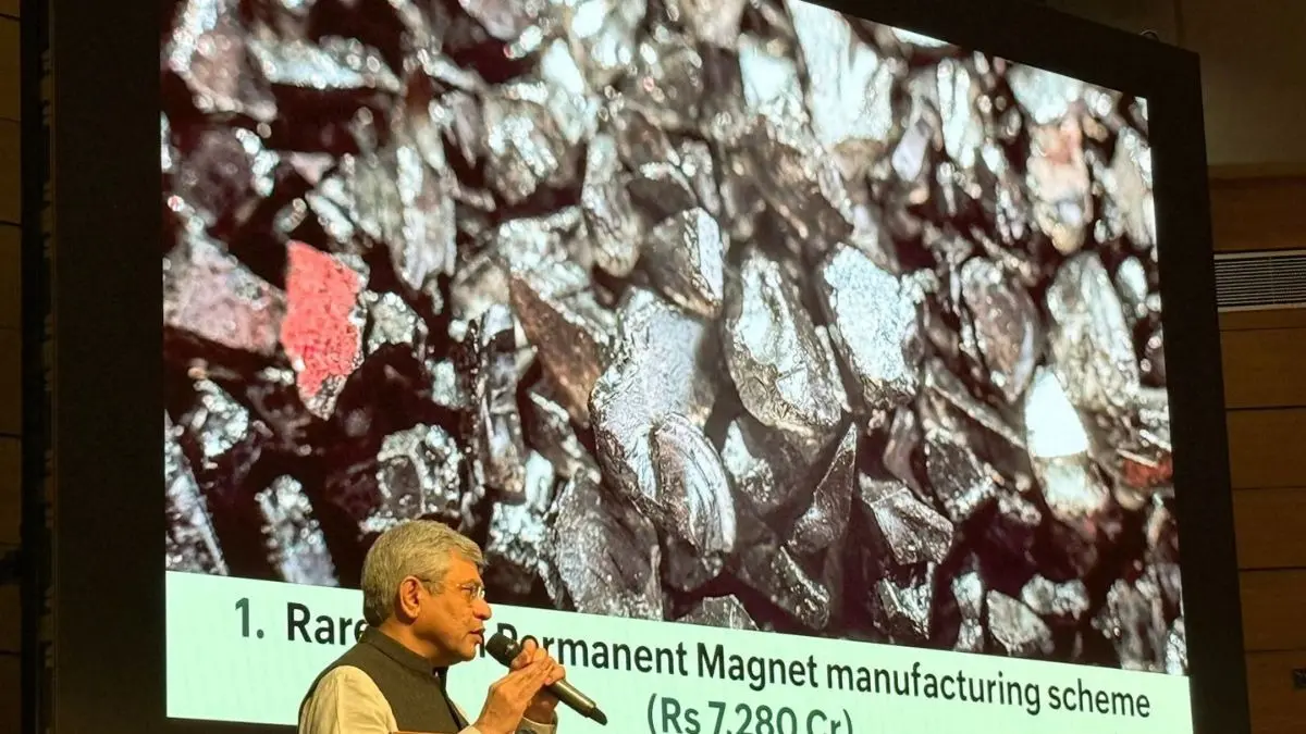 Union Cabinet Approves Rs 7,280 Crore Scheme to Boost Domestic Manufacturing of Rare Earth Permanent Magnets Rare Earth Permanent Magnet Manufacturing scheme