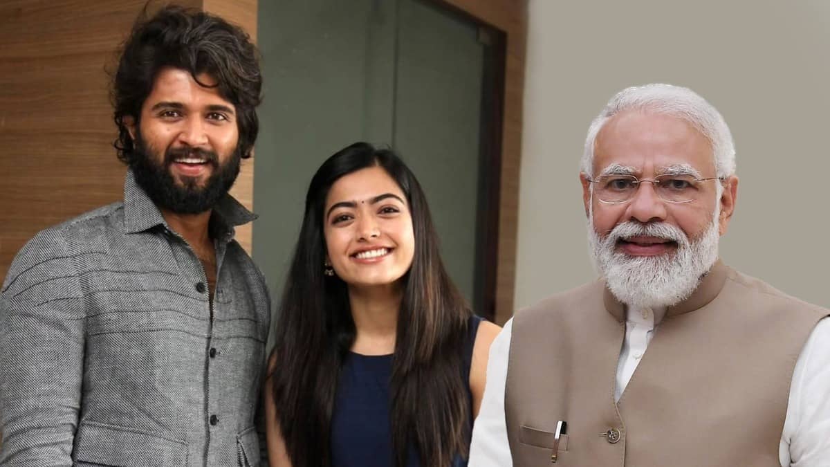 Rashmika-Vijay Wedding: PM मोदी ने रश्मिका और विजय को दी शादी की बधाई, कहा- 'यह रिश्ता ईश्वर द्वारा लिखा गया एक दिव्य अध्याय'