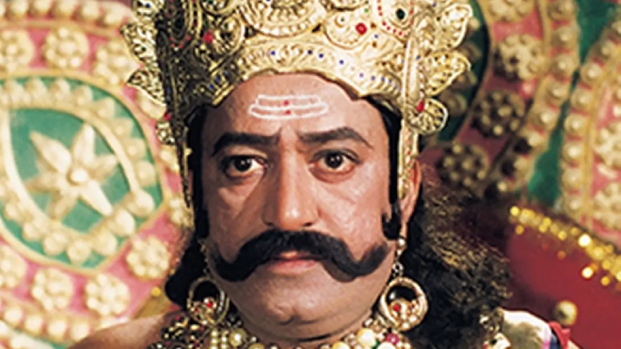 ravan ko ravan naam kisne diya