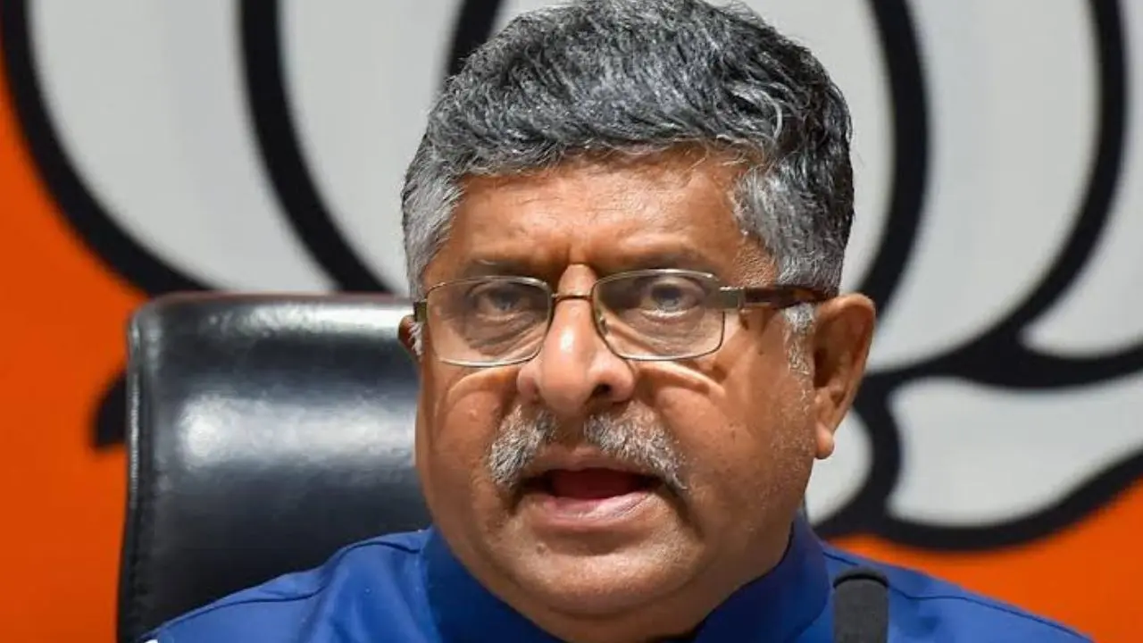 रविशंकर प्रसाद