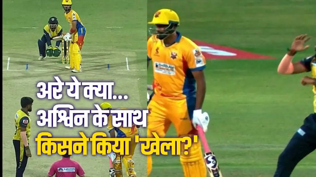 ravichandran ashwin gets mankading warning tnpl game