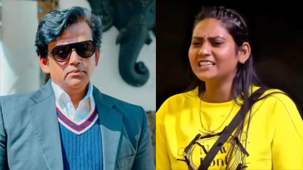 ravi kishan shivani kumari