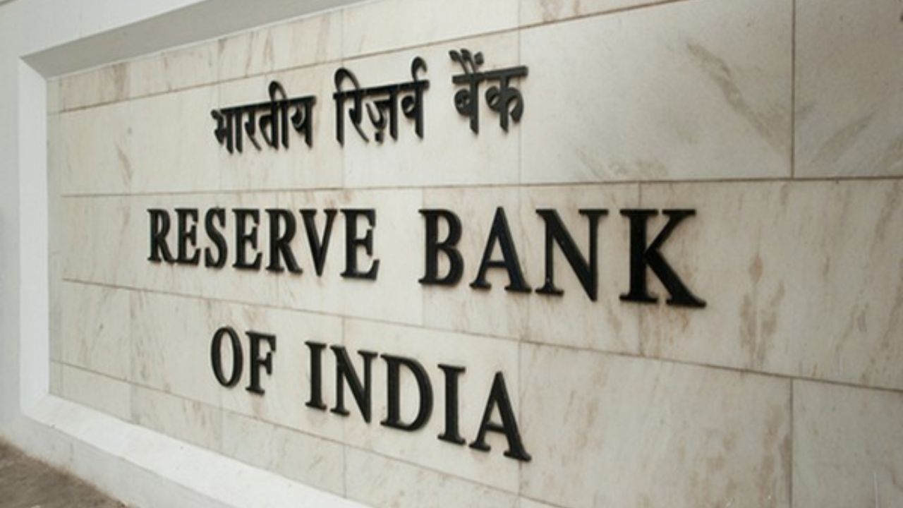 republicworld.com - Asian News International - RBI Sets Up Committee To Recommend Framework for Ethical AI in Financial Sector