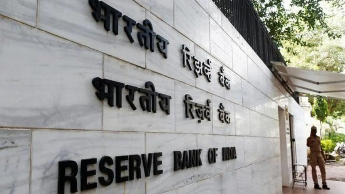 RBI monetary policy April 2025 update