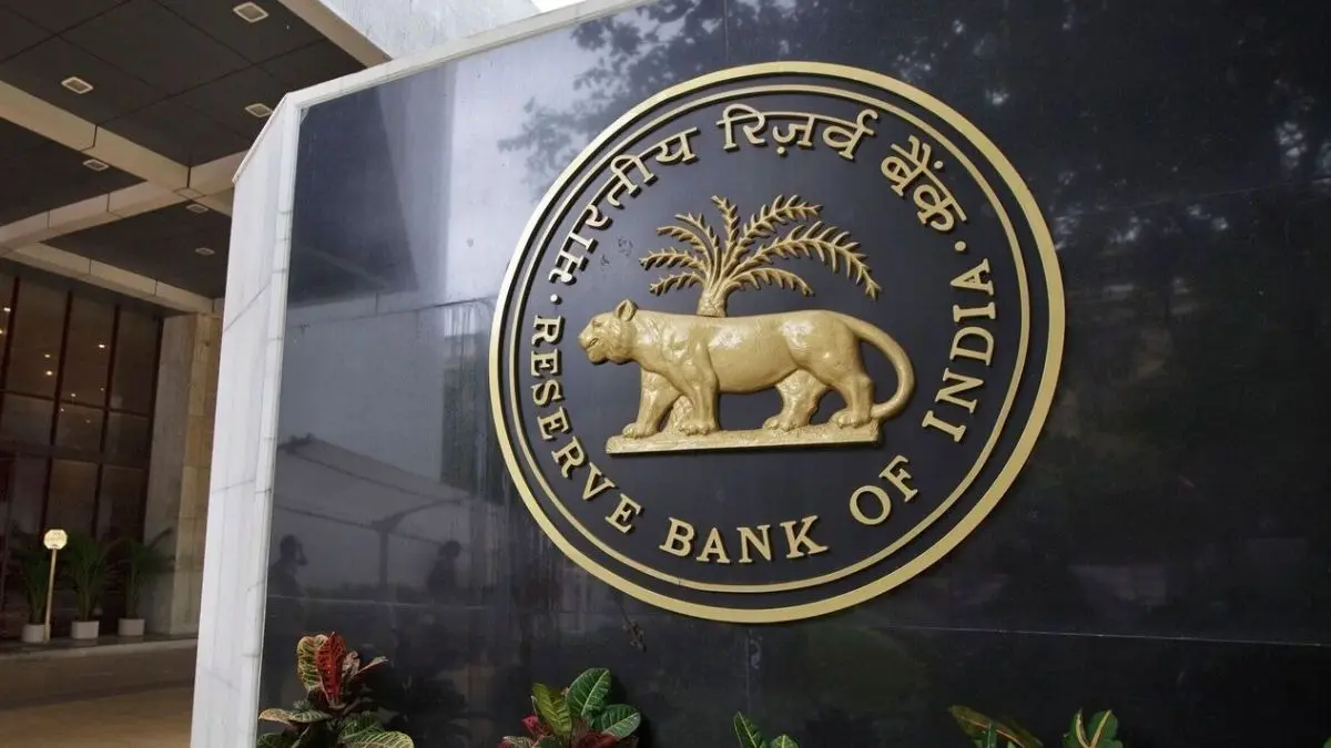 RBI's decision to maintain the repo rate at 5.5 per cent