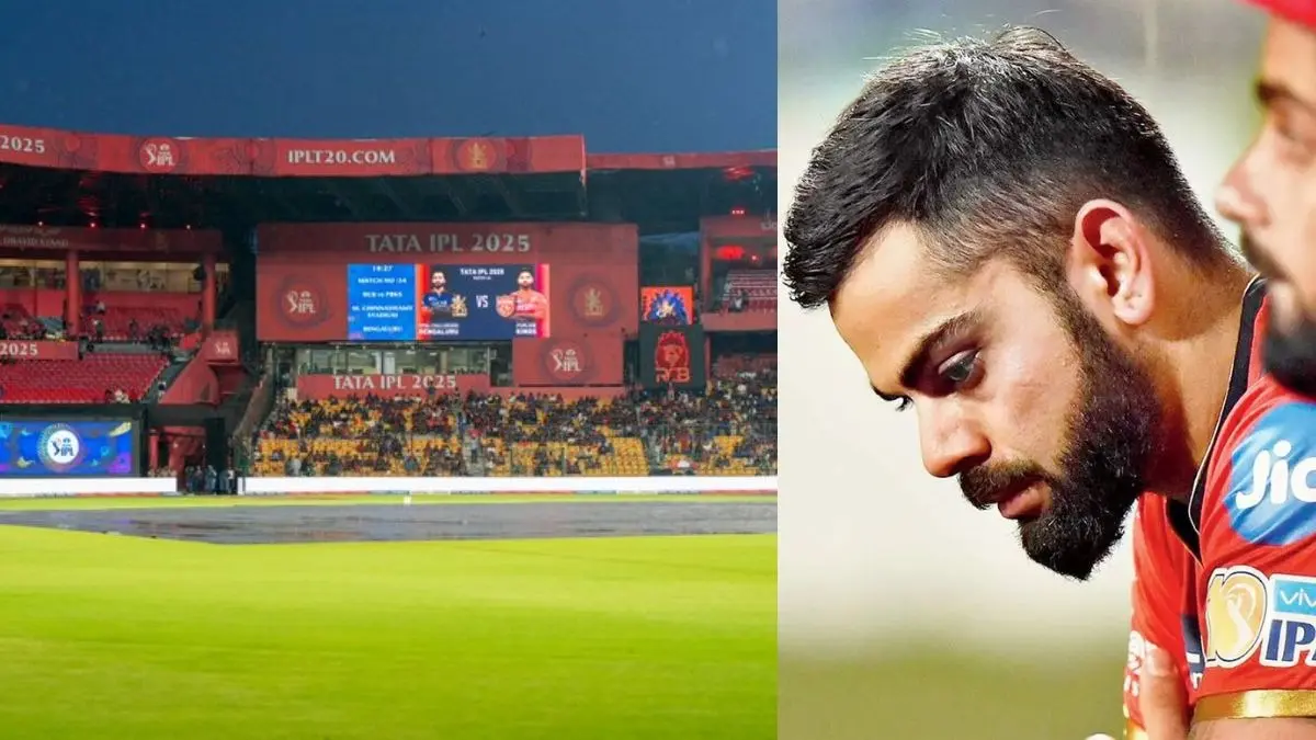 RCB vs PBKS Match delayed due to rain get latest update of Bengaluru Weather