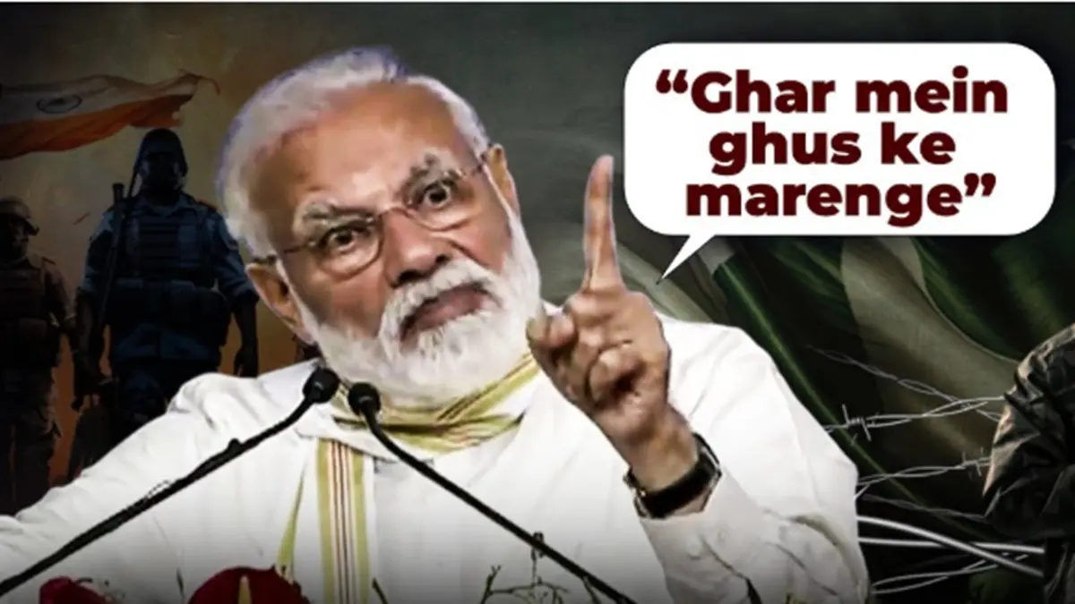 Ghar Mein Ghus Kar Maarenge: PM Modi’s Clear Message to Terrorists in Paksitan Reaffirming India’s assertive stance on cross-border terrorism, PM Modi stated that India will not hesitate to cross borders to neutralize threats.