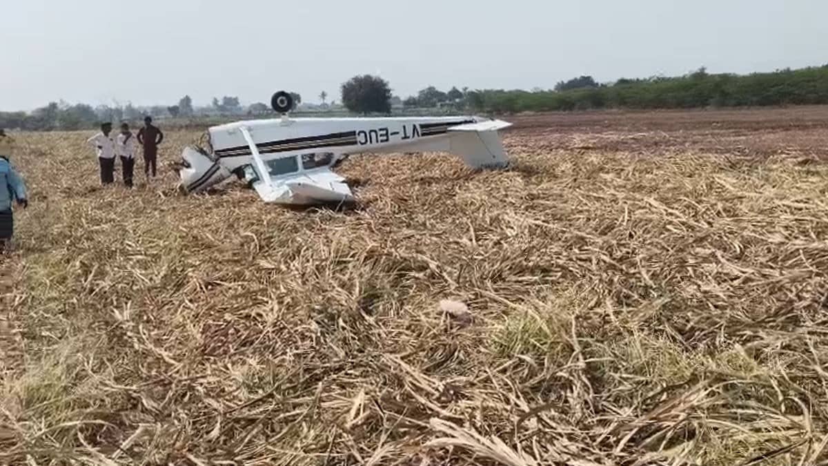 Redbird Private Jet Crashes In Karnataka's Vijayapura 