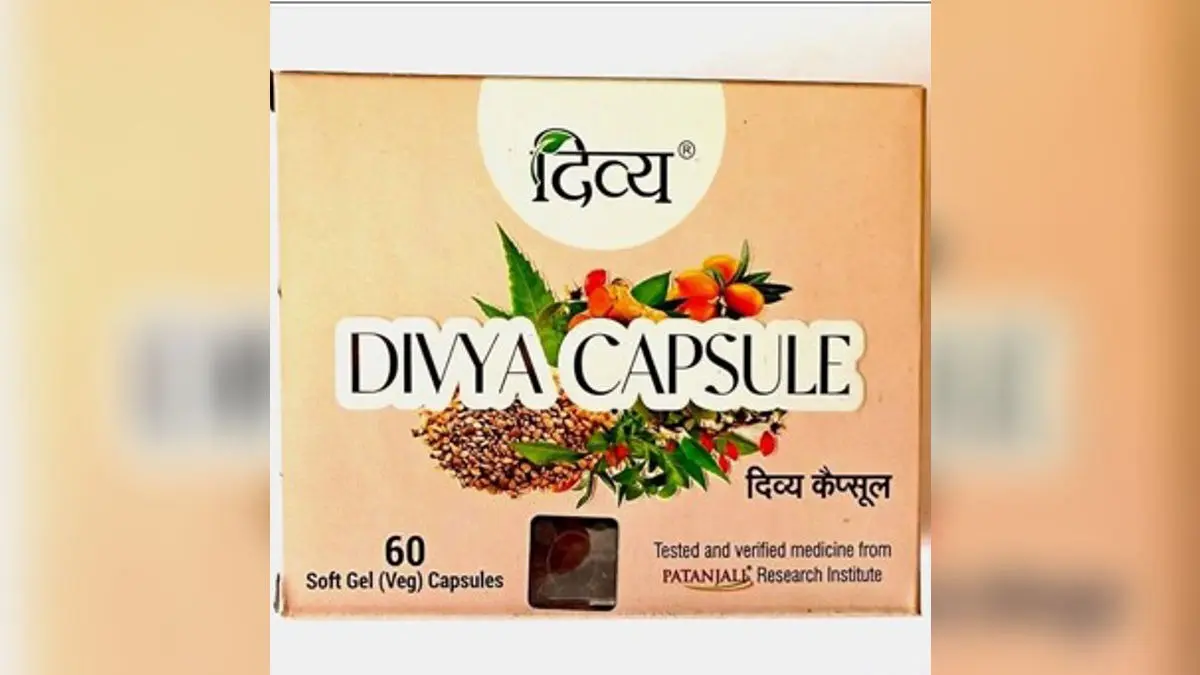 Rediscovering Health with Divya Capsule by Patanjali